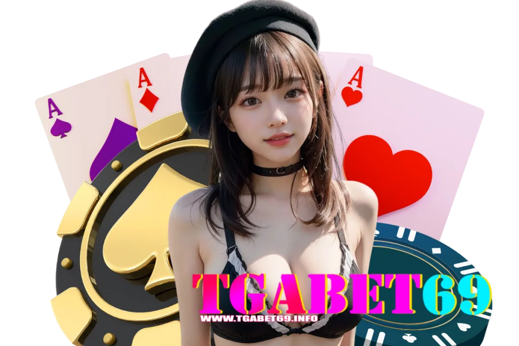 tgabet69 เว็บตรง